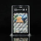 Pokemon Snorlax EX 76/131 Prismatic Evolutions Holo TAG 9