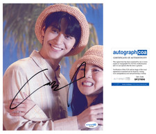 Han Gi-Chan 'The Wedding Banquet' Signed 8x10 Photo 'Min' ACOA