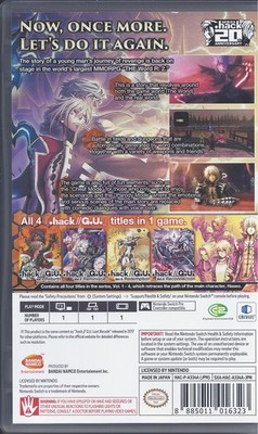hack//G.U. Last Recode for Nintendo Switch™ 8885011016323| eBay