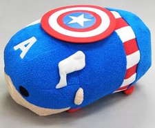 Muñeco de peluche Capitán América mediano (M) Disney TSUM TSUM (2016) 28 cm