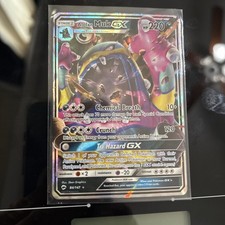 Alolan Muk GX Ultra Rare SM - Burning Shadows 84/147 NM