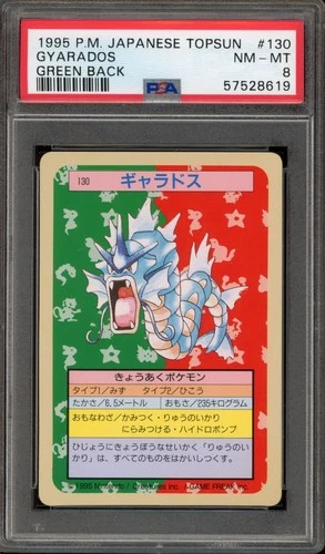 Pokemon Topsun Gyarados Green Back Japanese #130 PSA 8