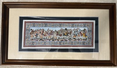 Persian Miniature Hunting Scene Painting