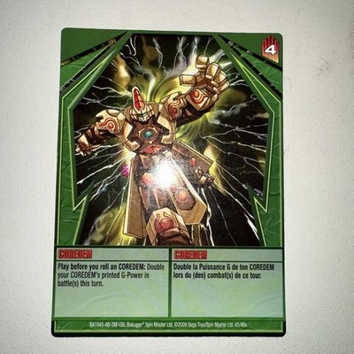 Bakugan Gundalian Invaders | Coredem   Green Ability Card | 45/48a