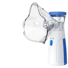 Mini Humidifier Facial Steamer Device Beauty Spray Hydrating Apparatus Cold