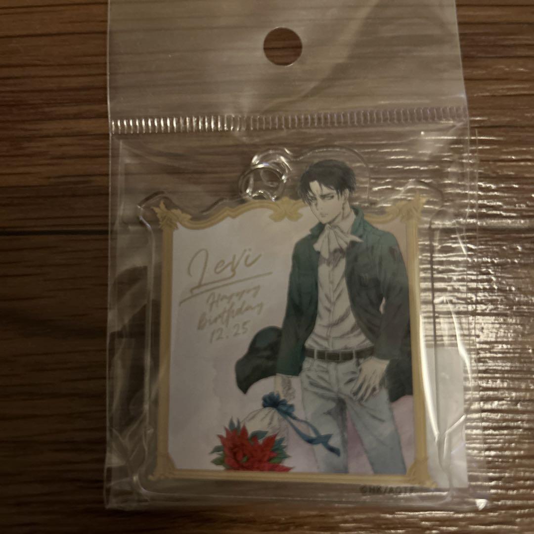 Attack On Titan Levi Birthday Keychain