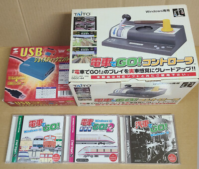 Densha de Go! Controller for Windows PC98 + 3 Games UNBALANCE DGOC-44 Taito Test