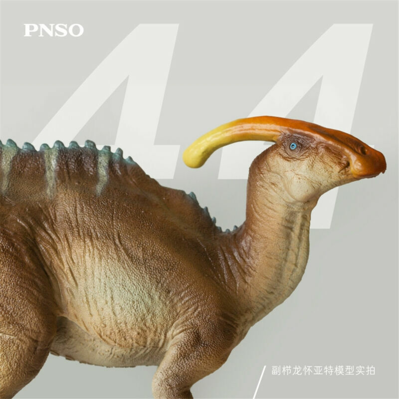 PNSO Parasaurolophus Wyatt Model Hadrosauridae Dinosaur