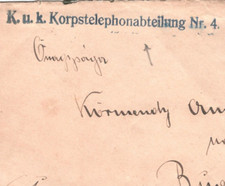 HUNGARY KuK WW1 Cover Military Super *TELEPHONE CORPS* Cachet 1917 Budafok MA153