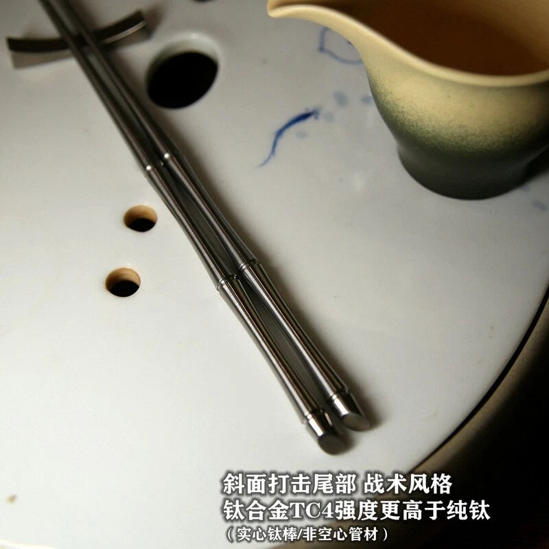 EDC Solid TC4 Titanium Chopsticks Section Foldable With Pack Travel Tools - Image 4 of 4