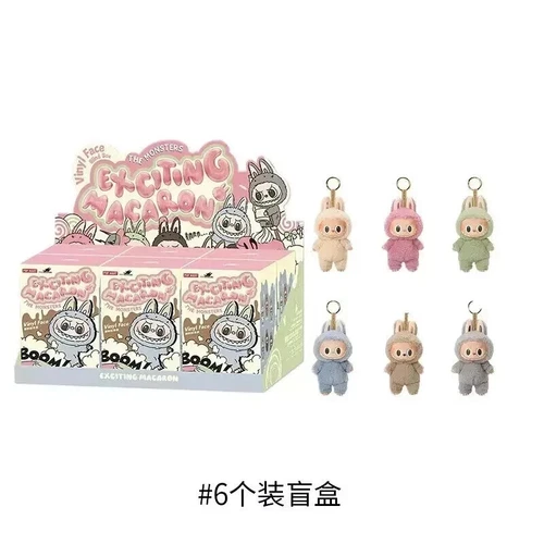 Autentico POP MART Labubu The Monsters Ecciting Macaron Peluche Giocattoli Confermati - Foto 10 di 30