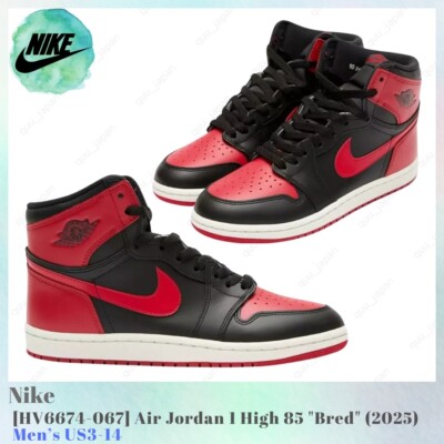 Nike Air Jordan 1 High ‘85 Bred Air Jordan 1 High 85 Bred 2025 REVIEW & On Feet - YouTube