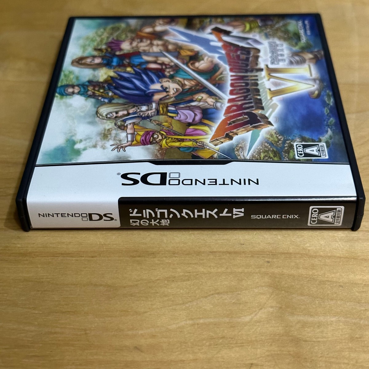 JAPANESE Nintendo DS - YVIJ- Dragon Quest VI 6 Realms of Reverie