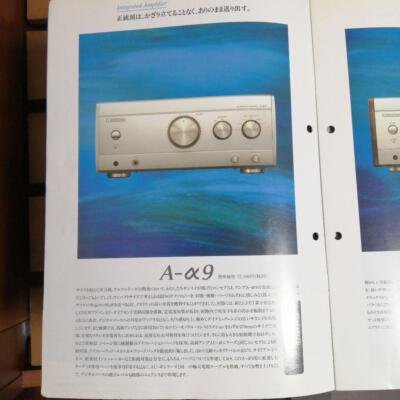 サンスイ　A-α7＋T-α7 SANSUI Integrated Amplifier A-α7 & Tuner T-α7 | eBay