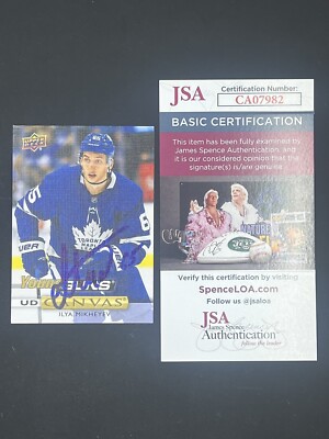 Ilya Mikheyev Signed 2019-20 Upper Deck Young Guns Canvas RC IP Auto JSA Toronto