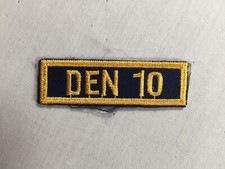 Cub Scout Den Number 10 patch glue back BSA Rank Patch