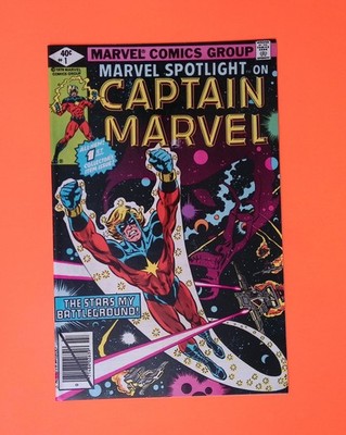 Marvel Spotlight #1b Vol. 2 1979 Marvel Comics Variant WE COMBINE SHIP RY99-163