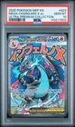 2025 POKEMON MEP ULTRA-PREMIUM COLLECTION #023 MEGA CHARIZARD X EX PSA 10 803
