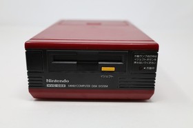 Nintendo Famicom Disk System HVC-022 Console Box *US Seller* *PLEASE READ*