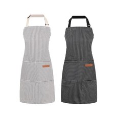 2 Pack Cooking Aprons Adjustable Bib Apron for Women with 2 Pockets, Kitchen ...