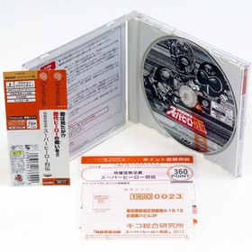 SUPER HERO RETSUDEN SEGA Dreamcast Japan Import DC BANPRESTO Action NTSC-J Comp