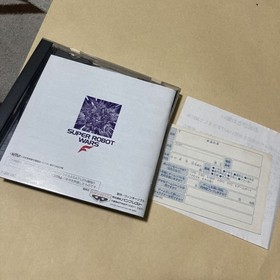 SEGA SATURN SS Super Robot Wars F with postcard