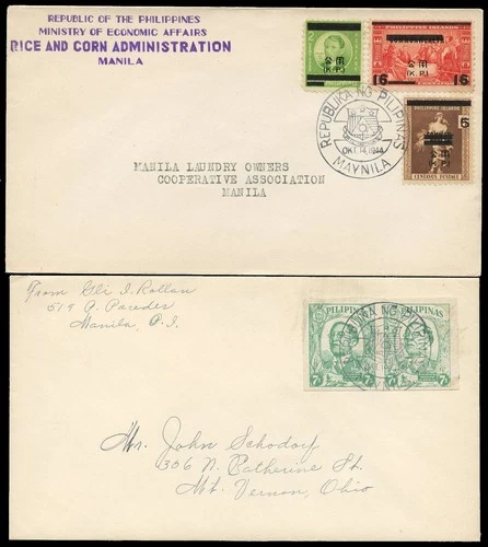 (JC211) PHILIPPINES - JAPAN. 4 FIRST DAY/COMMEM COVERS