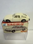Lesney Matchbox 47 Superfast Japan Series J-21 Toyota Celica XX 2600 Cream W/Box
