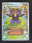 Carte Pokémon Diamat 147/086 EV10.5 Flamme Blanche WHT
