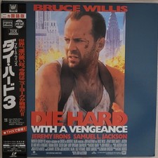 Laserdisc " DIE HARD 3 " Japan LD - Bruce Willis - NM/NM - Widescreen / Thx
