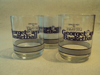 Three Vintage NCAA 80 s Big East GEORGETOWN  BASKETBALL Drinking Glasses