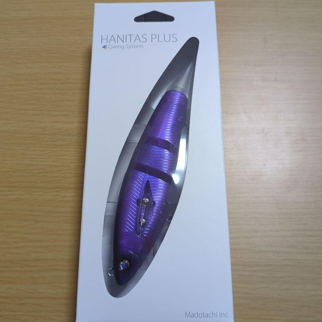 Madotachi HANITAS PLUS Amethyst 2os 180mm Floating Made in Japan Swimbait New - Image 1