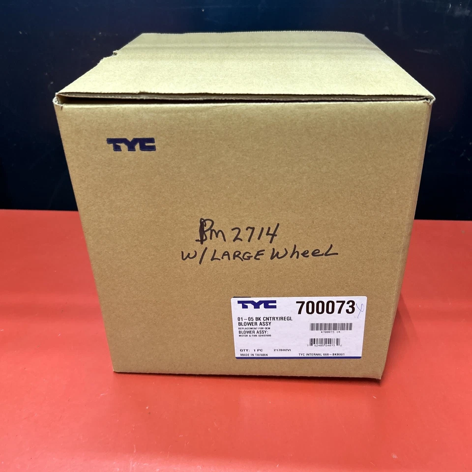 Motor soplador HVAC TYC 700073 Foto 4 de 4