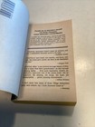Foto 5 di 21