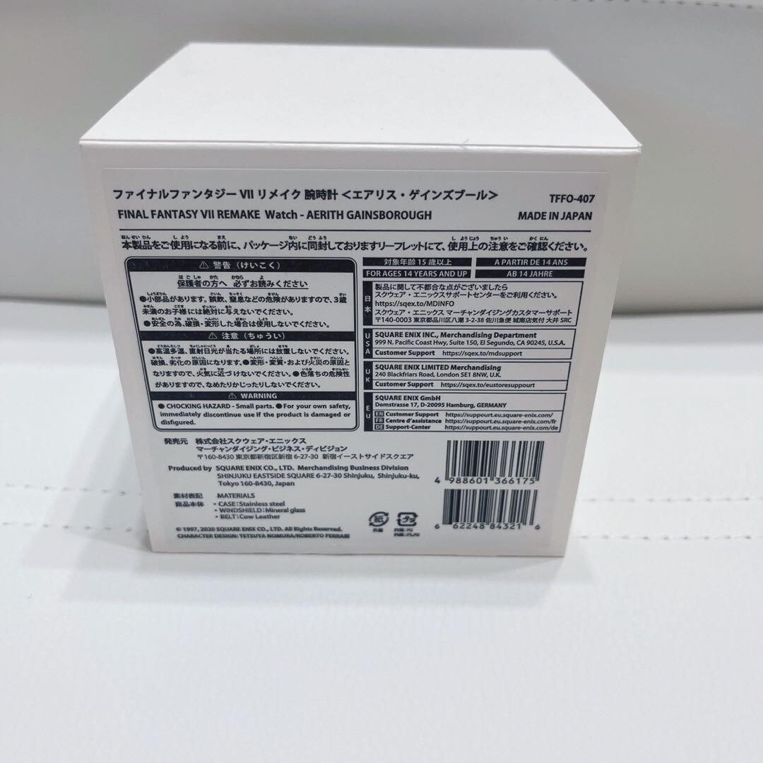 SQUARE ENIX Final Fantasy VII Remake wristwatch Aerith Gainsborough