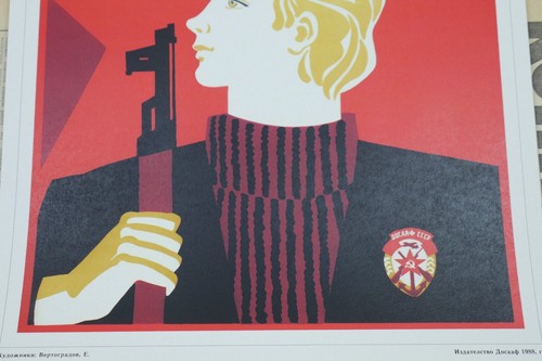 Soviet Russian Military Propaganda Poster Print DOSAF SOLDIER HOLDING AKM - Picture 6 of 9