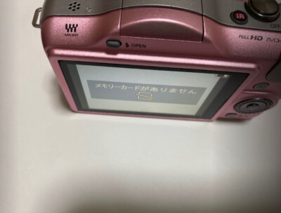Panasonic LUMIX DMC-GF3 Digital Camera of japan | eBay