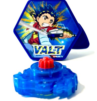 Beyblade Burst VALT & Valtryek McDonalds 2020 Happy Meal Toy