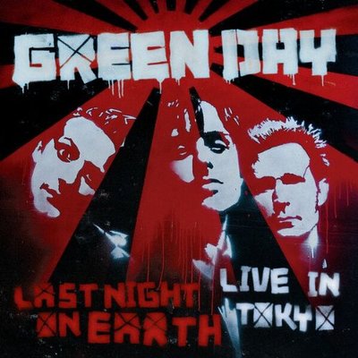 Green Day Last Night on Earth: Live in Tokyo Japan CD WPCR-13630 CD 2009