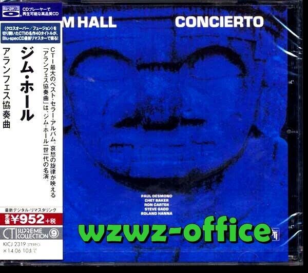 Jim Hall Jazz Guitar SIGILLATO NUOVO CD (Blu-Spec) "Concierto" Chet Baker...