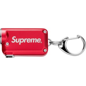 supreme level keychain