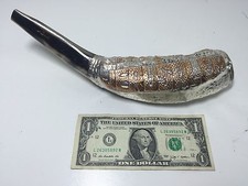 Kosher Two-Toned Sterling Silver Shofar with Jerusalem Scenery and English Text