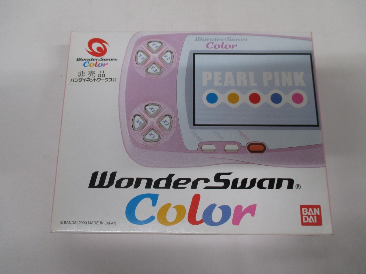 WS -- Wonder Swan Color / Pearl Pink Shigeo Model -- Box. JAPAN