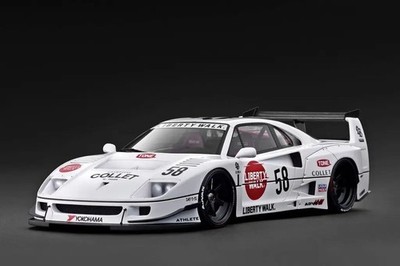 Ignition Model 1/18 LB-WORKS 40 White Mini Car IG3788 NEU