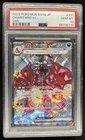 2023 Pokemon SV Shiny Treasure ex JP Charizard #331/190 PSA 10