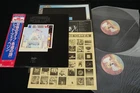 LED ZEPPELIN THE SONG REMAINS THE SAME JAPAN 2LP 10th Anniversary OBI P-4607-8N