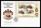 DR WHO 1991 GB ISLE OF MAN FDC TRANSPORTATION S/S TRAIN R54602