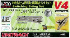KATO N gauge V4 crossing line electric point set 20-863 Model Railroad rail set