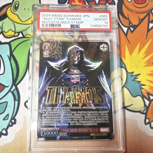 Weiss Schwarz Marvel “Mad Titan” Thanos #063 Gold Stamp JP PSA 10