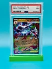 PSA 9 - 2025 Pokemon PFL Mega Charizard X ex #13